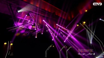 حمد القطان وأصالة نصري - ما في أحد (ميكس ميوزيك)