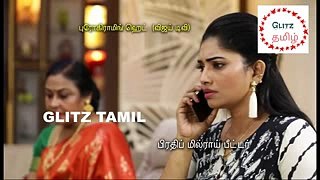 Chinnathambi Serial |  23-07-2018 | Vijay TV
