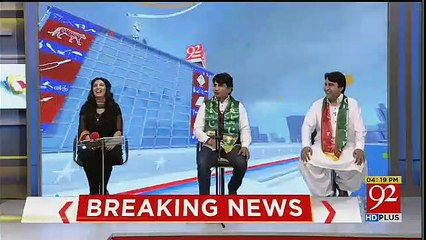 See What Reham Khan Said to Son of Rauf Klasra