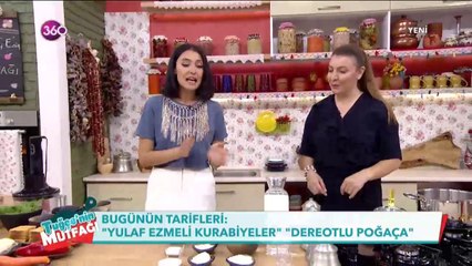 Sakızlı Vişneli Muhallebi