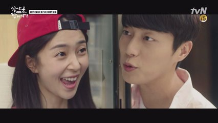 윤두준, 축구 동아리에 백진희 섭외 완료♡ ('원래' 축구 좋아하는 백진희ㅋㅋ)