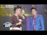 พระแอบ - จ่อย ไมค์ทองคำ Feat.กอไก่ | I Can See Your Voice -TH