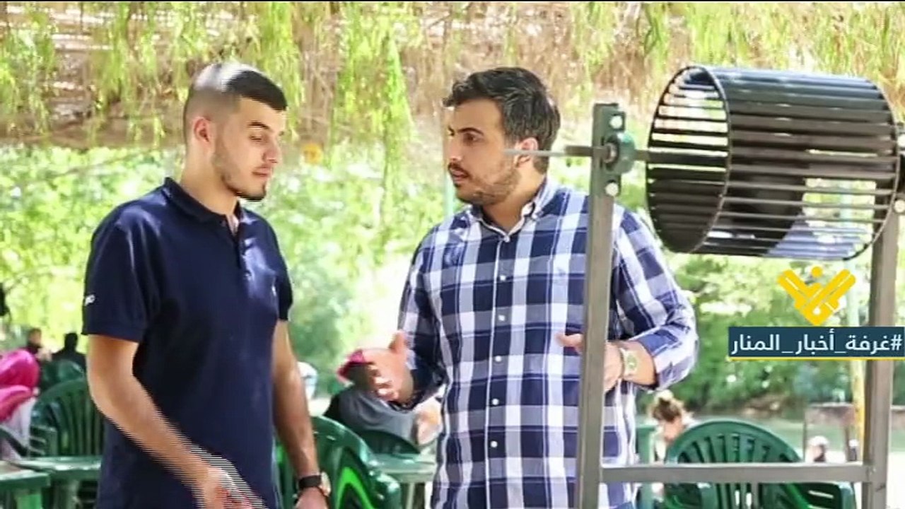 فكرية شبابية لمعالجة تلوث الانهار