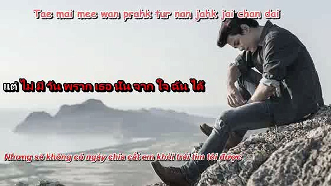 (Kara+Sub Thai & Viet) Rak tur nirun by Gun Napat