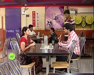 KARTHIGAI PENGAL |TAMIL SERIAL | EPISODE 56
