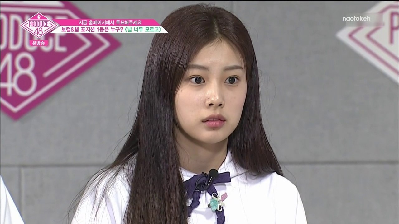 [ESPAÑOL] 180719 Produce 48 Episodio 6 (2 de 2) Vídeo Dailymotion