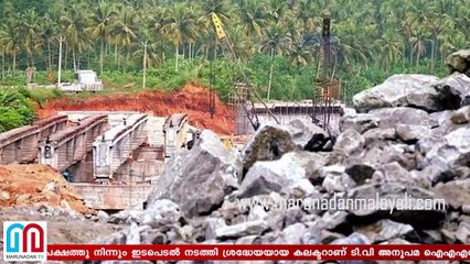 TV Anupama IAS I Thrissur collector