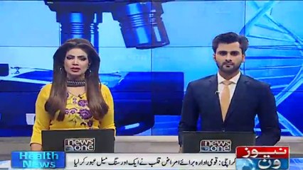 NICVD records country's first LVAD implant surgery on a female patient