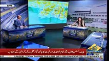Election Special Transmission On Capital Tv – 23rd July 2018