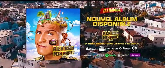 Chekama ft. Hafssa Da - New 2018 Hit 🎶