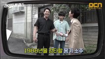 [메이킹] 애드리브 대잔치☆ 주인공은 나야 나! (ft. 피투성이 오대환 생일빵)