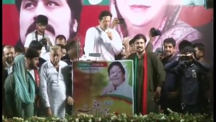 Imran Khan's Speech at Data Darbar Lahore on 23.07.2018