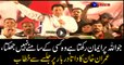 Imran Khan Speech at PTI Data Darbar Jalsa Lahore