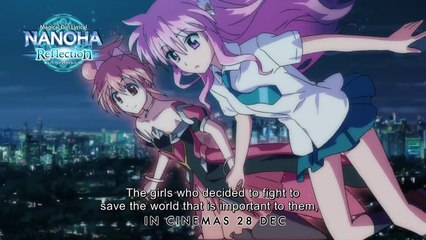 MAGICAL GIRL LYRICAL NANOHA REFLECTION - Official Trailer (In Cinemas 28 Dec 2017)