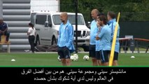 عام: الدوري الممتاز: فيلا يثمّن ألقاب غوارديولا في الدوري الممتاز ودوري الأبطال