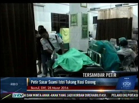 Pasutri Tersambar Petir, Sang Istri Tewas Seketika