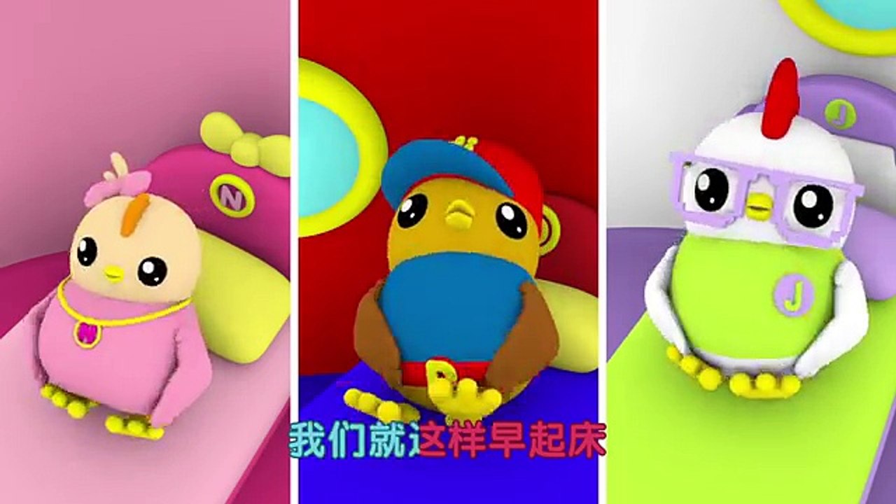 Didi & Friends - Lagu Kanak Kanak