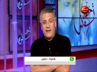 خليل تونس ليوم الإثنين 23 جويلية 2018 -قناة نسمة