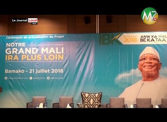 JT BAMBARA 19H30 DU 23 JUILLET 2018