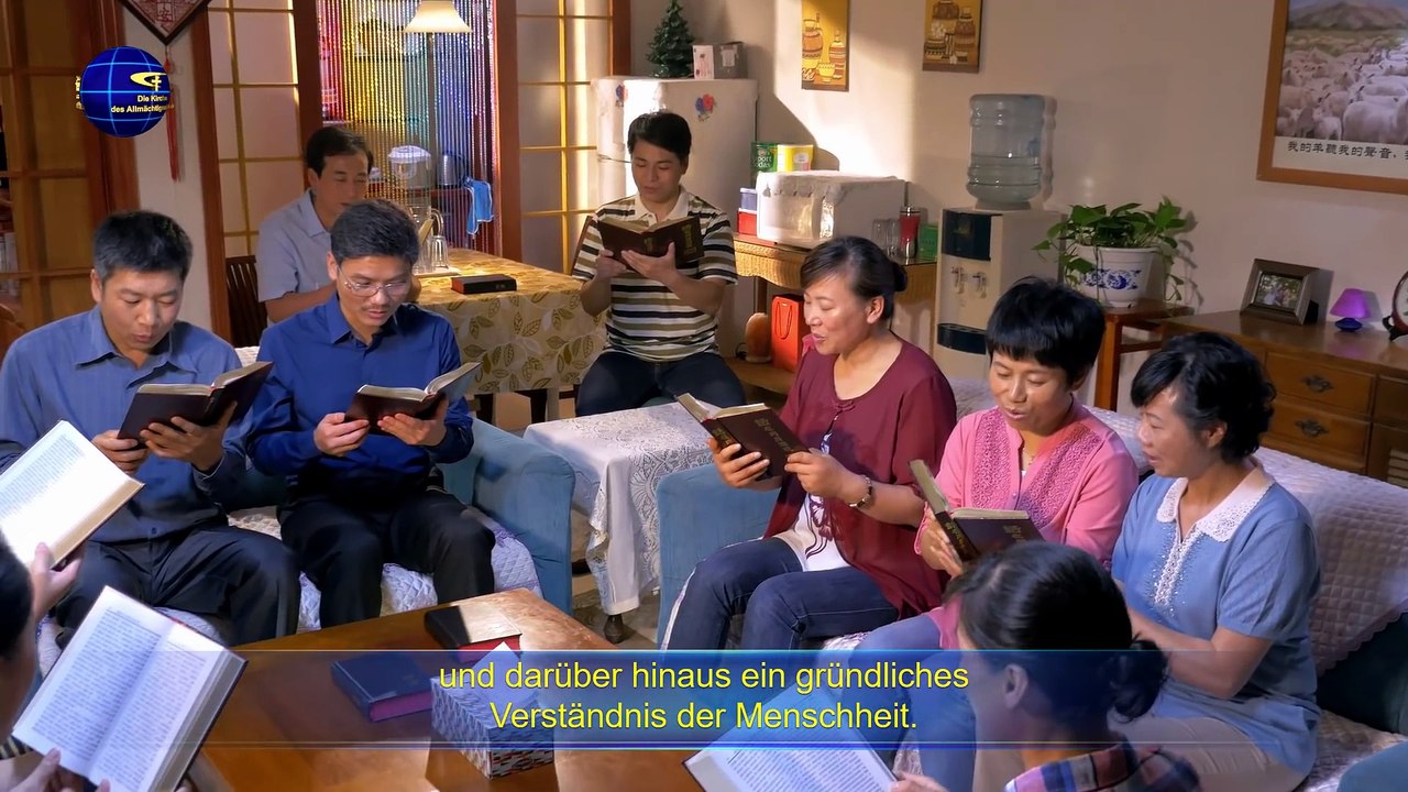 Das Wort Gottes | Es ist sehr wichtig, Gottes Disposition zu verstehen