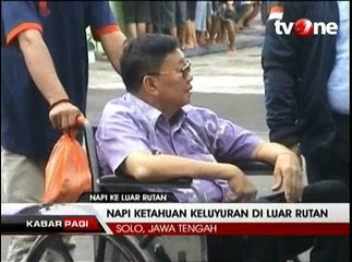 Seorang Napi Ketahuan Keluyuran di Luar Rutan