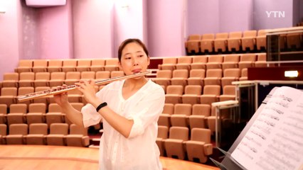 프랑스 음악원 '최연소' 교수로 임용된 21살 한국인 / YTN