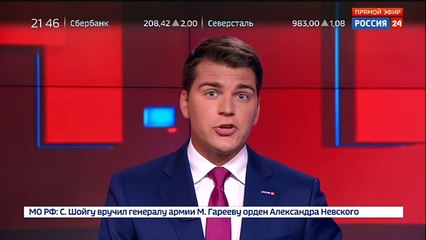 Программа "Дежурная часть" от 23 июля 2018 года (21:25)