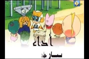 جانكي الصغير الحلقة 30