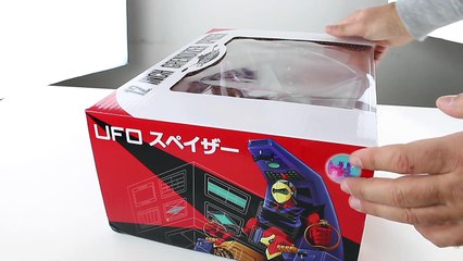 Unboxing: Astronave di Goldrake High Dream