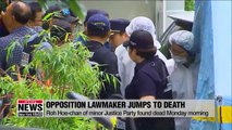 Minor opposition lawmaker commits suicide amid illegal funding probe