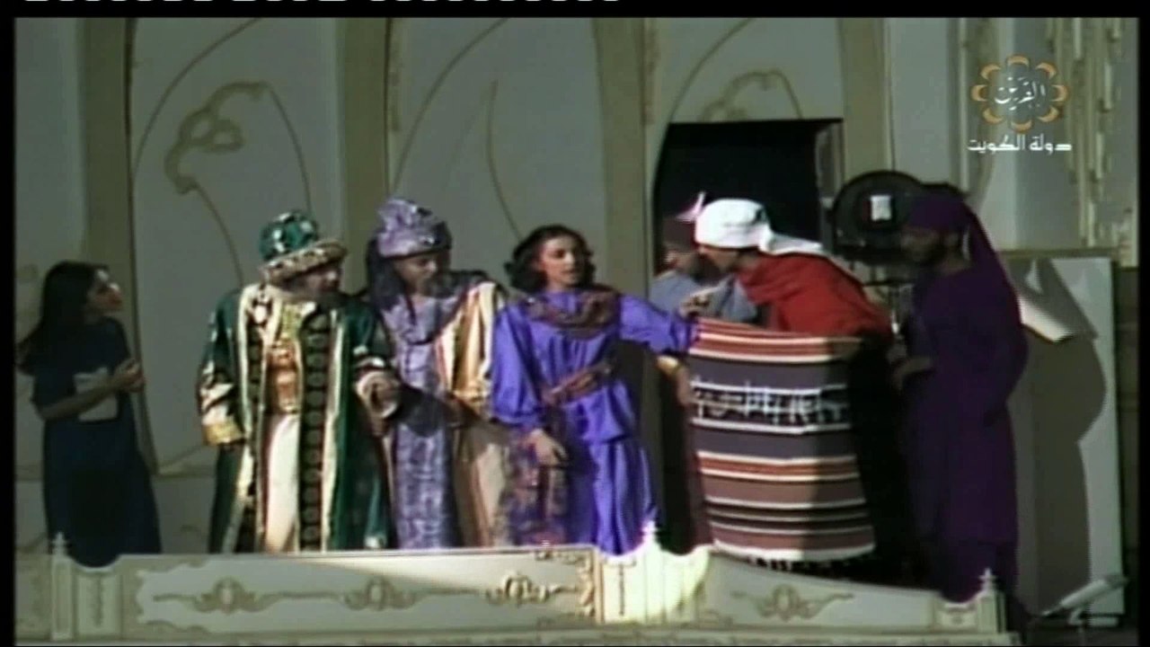 مسرحية البساط السحري 1979 بطولة منصور المنصور ...