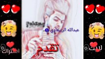 نور الزين وعدنان بريسم / يمكن - Offical Audio