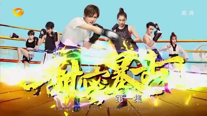 Điềm Mật Bạo Kích VietSub - Tập 1 Sweet Combat (2018)