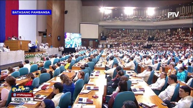 Ikatlong SONA ni Pres. #Duterte, sumentro sa iligal na droga at korupsyon #DuterteSONA2018