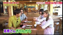 NGT48のにいがったフレンド！ ep79 20180723