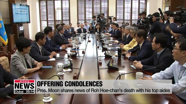 President Moon praises late lawmaker Roh Hoe-chan for his role in Korean progressive politics
