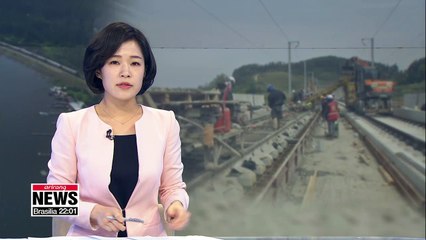Two Koreas to inspect railway lines along west coast of North Korea
