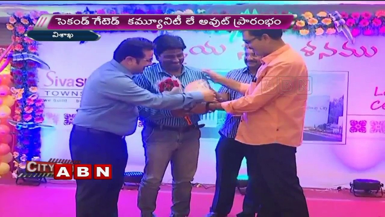 Shiv shakti township highway facing Premium townships at visakha