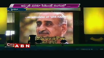 Nagarjuna Cement Limited starts Construction Business with the name of NCL Veka