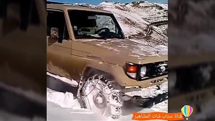 تحدي الشاص في الثلج و صعود جبل ؟ وش رايك