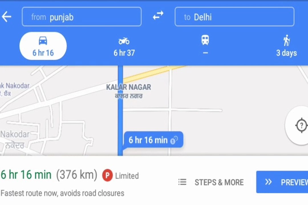How to find direction on Google map||step by step