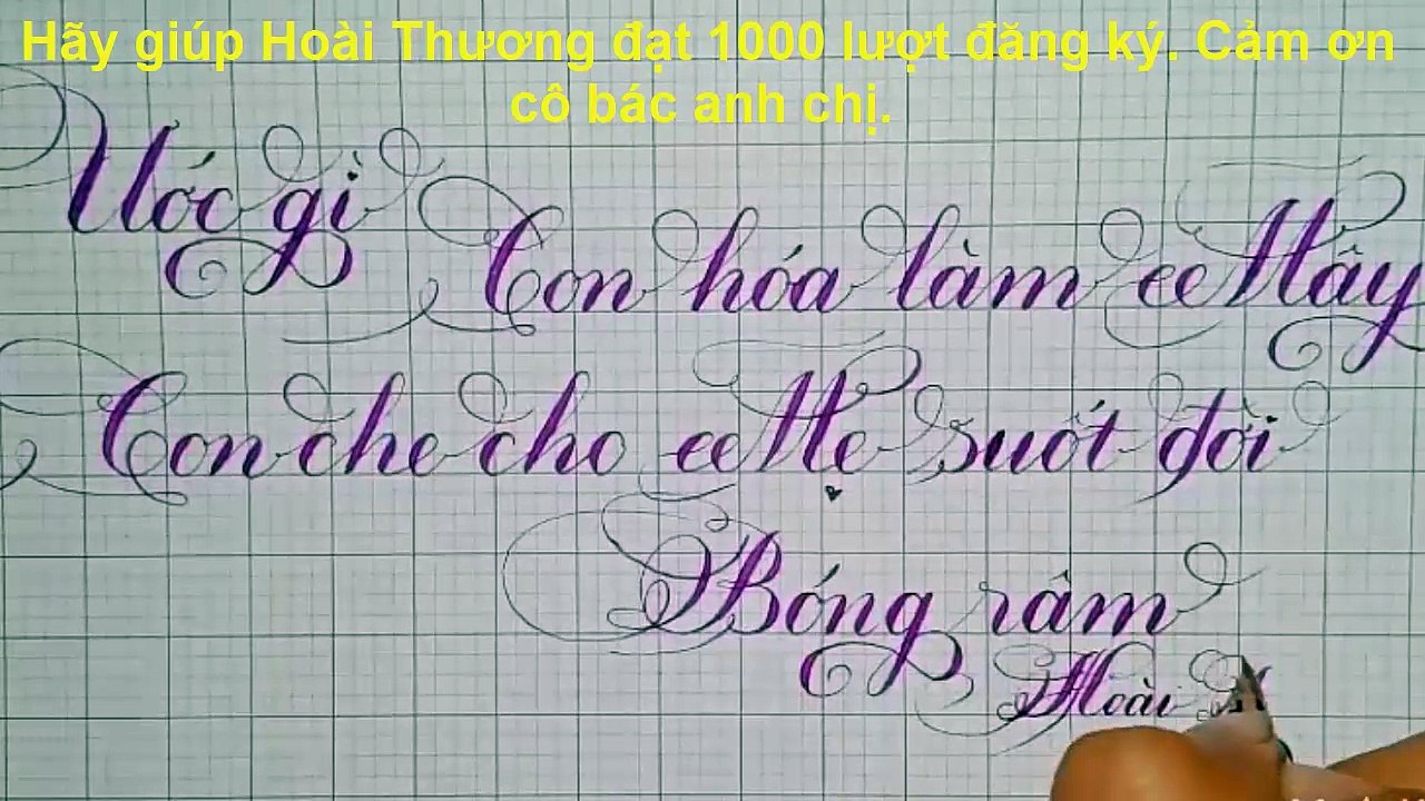Ước gì con hóa làm mây Vẽ chữ Hoài Thương