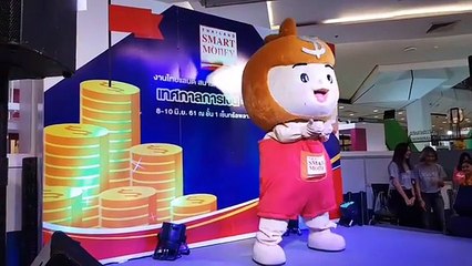 Mascot cute dane - MASCOT VUI NHỘN 0903481013