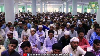 HAJJ Me Sb K Liye Makhsoos Libas Kio Rakha Gya