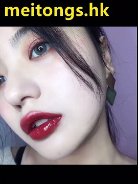 Aisei cheap colored contacts