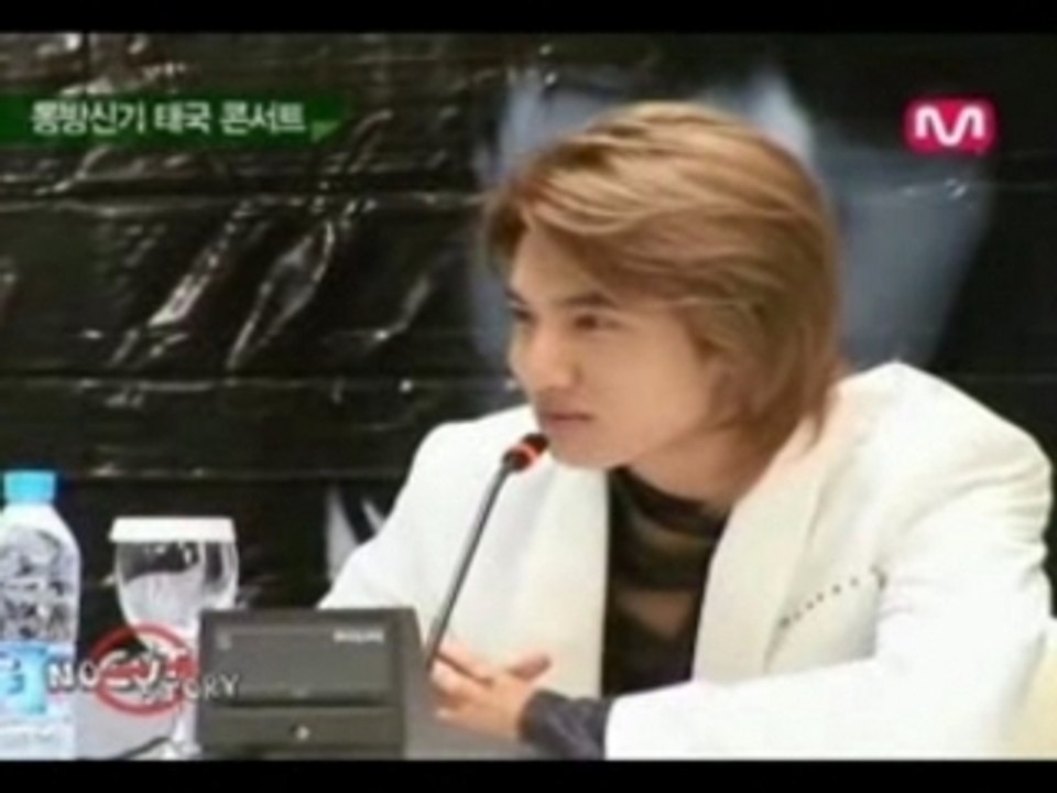 Max Changmin 2-Wild Soul