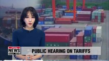 USTR to hold hearing on proposed new tariffs on Chinese goods