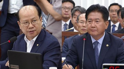 국회 국방위, '기무사 문건' 여야 공방 / YTN