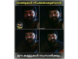 ടീസറിനെ ഏറ്റെടുത്ത് ട്രോളര്‍മാരും | filmibeat Malayalam