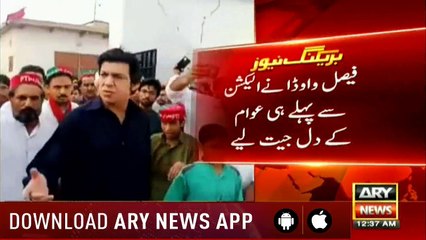 Faisal Wada Wins hearts of People With His Hard working